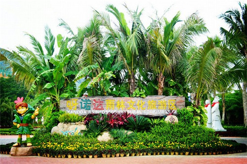 带着梦想去长大是什么歌（带着梦想去长大是什么歌曲）